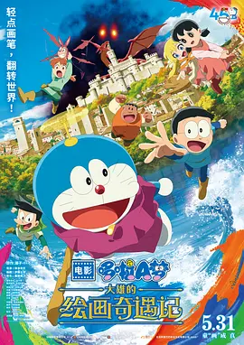 丁香六月情